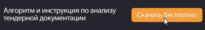 Забыл пароль от электронной подписи в налоговой что делать?