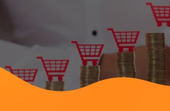 что такое НМЦК в госзакупках