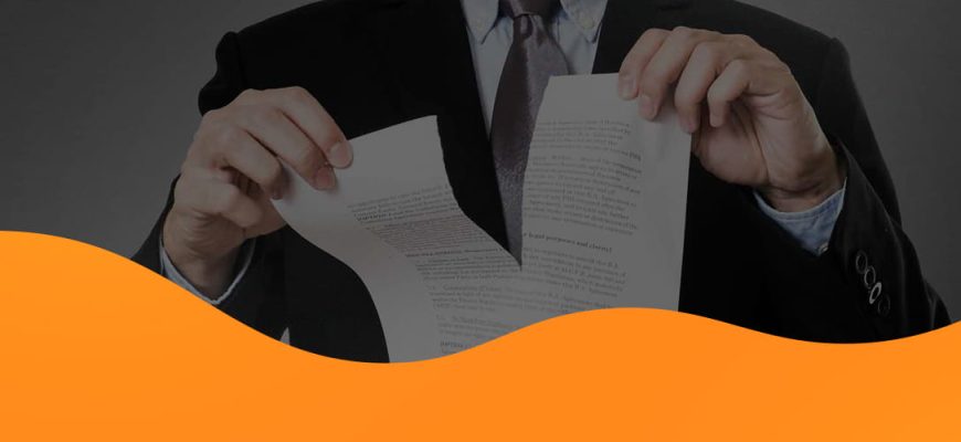 расторжение контракта