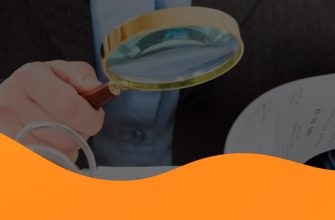 Проверка участников закупок